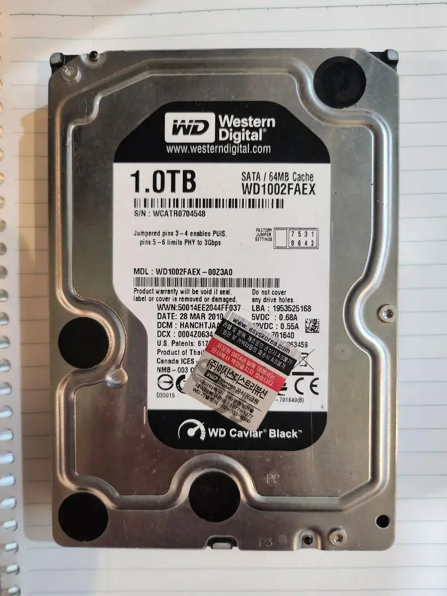 1 TB HDD 3.5인치 WD